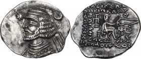 Greek Asia. Kings of Parthia. Orodes II (58-38 BC). AR Drachm, Mithradatkart mint. Obv. Diademed bust left; star and crescent to left and right. Rev. ...