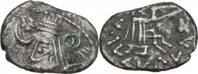 Greek Asia. Kings of Parthia. Vardanes I (c. 38-46 AD). AR Drachm, Mithradatkart mint. Obv. Diademed bust left with short pointed beard, hair in five ...