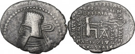 Greek Asia. Kings of Parthia. Vologases I (58-77 AD). AR Drachm. Obv. Diademed bust left with tapering square cut beard and wart on forehead. Rev. Ars...