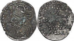 Greek Asia. Kings of Parthia. Vologases IV (147-191 AD). AR Drachm, Ekbatana mint. Obv. Diademed bust left with long slightly tapering beard, wearing ...