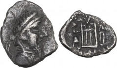 Greek Asia. Persis. Autophradates IV (1st cent. BC). AR Hemidrachm. Obv. Bearded bust right wearing diadem; crescent above. Rev. Fire temple with Ahur...