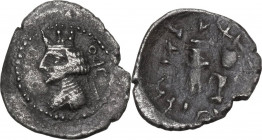 Greek Asia. Persis. Ardashir II (c. 50-1 BC). AR Hemidrachm. Obv. Crowned bust of king left; monogram behind head. Rev. Figure holding sword standing ...