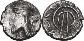Greek Asia. Persis. Uncertain king (1st cent. BC - 1st cent. AD). AR Hemidrachm. Obv. Diademed bust left, wearing tiara. Rev. Large diadem. Alram 619....
