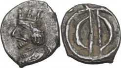 Greek Asia. Persis. Uncertain king (1st cent. AD). AR Hemidrachm. Obv. Diademed bust left, wearing tiara. Rev. Large diadem. Alram 621. AR. 1.14 g. 13...