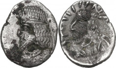 Greek Asia. Persis. Artaxerxes III (1st-2nd cent. AD). AR Drachm. Obv. Bust of Artaxerxes III left, wearing diadem. Rev. Radiate bust of Mithra left, ...