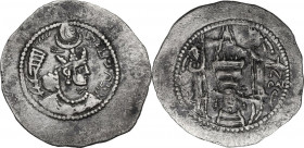 Greek Asia. Sasanian Empire. Yazdgard II (438-457). AR Drachm, Uncertain mint. Obv. Draped bust of Yazdgard II to right, wearing mural crown with kory...