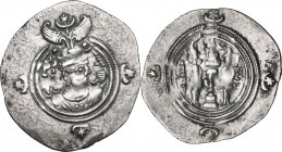 Greek Asia. Sasanian Empire. Khusro II (591-628). AR Drachm, AYLN (Unknown) mint, RY 10 (601 AD). Obv. Crowned bust right within circular corded doubl...