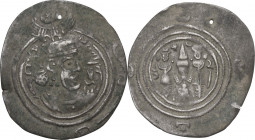 Greek Asia. Sasanian Empire. Khusro II (591-628). AR Drachm, Imitation (?) uncertain date and mint. Obv. Crowned bust right; APD in margin. Rev. Fire ...