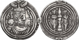 Greek Asia. Arab-Sasanian. Anonoymus, Khusro type with bism Allah (c653-670 AD). AR Drachm, unclear mint, PYE 33 (44 AH / 664 AD). Obv. Crowned Sasani...