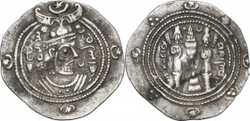 Greek Asia. Dabuyid Ispahbads of Tabaristan, Farrukhān (93-110/2 AH / 711-728/30 AD). AR Hemidrachm, Tabaristan mint, PYE 65 (?) (98 AH / 716 AD). Obv...