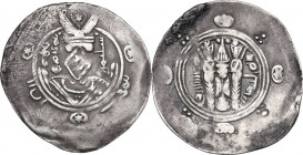 Greek Asia. Abbasid Governors of Tabaristan, Sulaiman. AR Hemidrachm, Tabaristan mint, PYE 137 (172 AH / 788 AD). Obv. Facing pseudo-bust with lozenge...