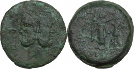 Cn. Cornelius Blasio. AE As, 112-111 BC. Obv. Laureate head of Janus. Rev. Victory standing right, crowning trophy. Cr. 296/2. AE. 29.84 g. 31.70 mm. ...