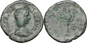 Julia Domna (died 217 AD). AE Sestertius, struck under Caracalla, 193-196 AD. Obv. Draped bust right. Rev. Hilaritas standing facing, head left, holdi...