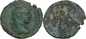 Severus Alexander (222-235). AE As, 224 AD. Obv. Laureate and draped bust right. Rev. Mars standing right, leaning on shield and holding spear. RIC IV...