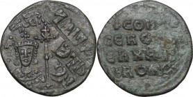 Constantine VII (913-959). AE Follis. Constantinople mint, 931-944. Obv. Crowned facing half-length figures of Constantine and Romanus, holding globus...