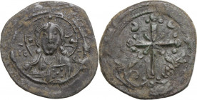 Nicephorus III Botaniates (1078-1081). AE Follis, Constantinople mint. Obv. Bust of Christ Pantokrator facing, cross-nimbate, holding book. Rev. Ornam...