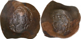 Theodore I Comnenus-Lascaris, Emperor of Nicaea (1208-1222). AE Trachy, Nicaea mint. Obv. Chris Pantokrator seated facing, cross-nimbate, holding book...