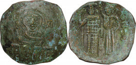 John III, Ducas-Vatatzes (1222-1254). AV (debased) Hyperpyron, Empire of Nicaea, Magnesia mint, 1232-1254. Obv. Christ Pantokrator seated facing, cros...