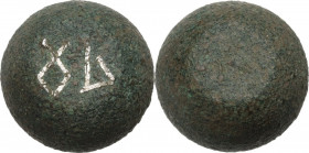 AE Spherical commercial Weight engraved with the denomination of 2 ounces, silver inlay. AE. 55.01 g. 23.00 mm. Good VF.
