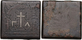 AE Square commercial weight of one Ounce, c. 6th-7th century. Obv. Γ Λ with cross above in silver inlay. Rev. Blank. AE. 26.33 g. 25 x 25 mm. VF.