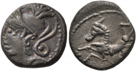SOUTHERN GAUL. Allobroges. Circa 100-75 BC. Drachm (Silver, 12 mm, 2.21 g, 4 h), 'à l'hippocampe' type. Helmeted head of Mars to left. Rev. Hippocamp ...