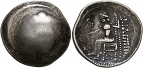 LOWER DANUBE. Uncertain tribe. 3rd to 2nd centuries BC. Tetradrachm (Silver, 28 mm, 15.68 g, 1 h), imitating Philip III of Macedon. Convex surface wit...