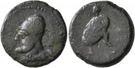 UMBRIA. Ariminum. 268-225 BC. AE (Bronze, 19 mm, 4.91 g, 10 h). Draped bust of Vulcan left, wearing wreathed pileus. Rev. [ARIMN] Warrior advancing to...