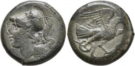 SAMNIUM. Aesernia. Circa 263-240 BC. AE (Bronze, 19 mm, 6.94 g, 2 h). [AISERNIO] Head of Minerva to left, wearing crested Corinthian helmet; behind ne...