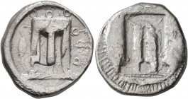 BRUTTIUM. Kroton. Circa 480-430 BC. Didrachm or Nomos (Silver, 21 mm, 7.63 g, 5 h). ϘΡΟ Tripod with three handles and the legs ending in lion's paws; ...