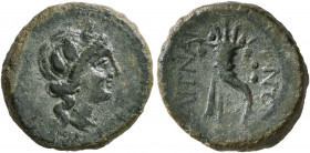 SICILY. Aitna. Circa 208-205 BC. Sextans (Bronze, 16 mm, 2.99 g, 12 h). Head of Persephone right, wearing wreath of grain ears. Rev. AITNAI/ΩN Fillete...