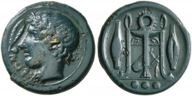 SICILY. Leontini. Circa 405 BC. Tetras (Bronze, 14 mm, 2.00 g, 2 h). ΛΕΟΝ Laureate head of Apollo to left; before, laurel leaf. Rev. Tripod with thee ...