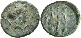 SICILY. Messana. 411-408 BC. Hemilitron (Bronze, 17 mm, 3.11 g, 7 h). [ΠΕΛΩΡΙΑΣ] Head of the nymph Pelorias to right, hair bound in ampyx and sphendon...