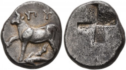 THRACE. Byzantion. Circa 340-320 BC. Half Siglos (Bronze, 14 mm, 2.41 g). ΠY Bull standing left on dolphin left. Rev. Quadripartite incuse square of m...