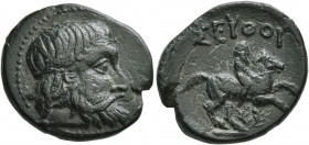 KINGS OF THRACE. Odrysian. Seuthes III, circa 330/25-295 BC. AE (Bronze, 21 mm, 5.80 g, 1 h). Bearded head of Seuthes III to right. Rev. ΣEYΘOY Horsem...