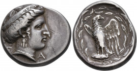 ELIS. Olympia. 111th Olympiad, 336 BC. Stater (Silver, 25 mm, 12.00 g, 9 h), Hera mint. F-A Head of Hera to right, wearing ornamented stephanos inscri...