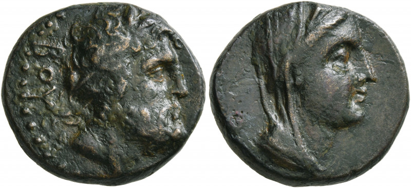 biddr - Leu Numismatik, Web Auction 16, lot 1093. LYCIA. Bubon (?). 2nd ...