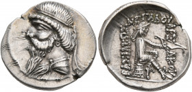KINGS OF PARTHIA. Mithradates I, 165-132 BC. Drachm (Silver, 19 mm, 3.85 g, 11 h), Hekatompylos. Diademed and draped bust of Mithradates I to left. Re...