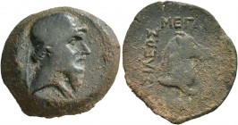 KINGS OF PARTHIA. Mithradates I, 165-132 BC. AE (Bronze, 23 mm, 9.61 g, 11 h), Ekbatana. Diademed and draped bust of Mithradates I to right. Rev. BAΣΙ...