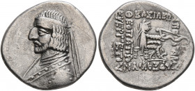 KINGS OF PARTHIA. Arsakes XVI, 78/7-62/1 BC. Drachm (Silver, 20 mm, 3.31 g, 12 h), Rhagai, circa 78/7-68/7. Diademed and draped bust of Arsakes XVI to...
