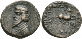 KINGS OF PARTHIA. Phraates III, circa 70/69-58/7 BC. AE (Bronze, 16 mm, 3.15 g, 12 h), Mithradatkart, circa 62/1-58/7. Diademed and draped bust of Phr...