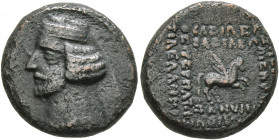 KINGS OF PARTHIA. Mithradates IV, circa 58-53 BC. AE (Bronze, 17 mm, 5.17 g, 11 h), Ekbatana. Diademed and draped bust of Mithradates IV to left. Rev....