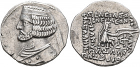 KINGS OF PARTHIA. Orodes II, circa 57-38 BC. Drachm (Silver, 20 mm, 3.79 g, 1 h), court mint at Susa. Diademed and draped bust of Orodes II to left. R...