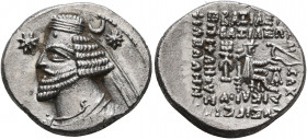 KINGS OF PARTHIA. Orodes II, circa 57-38 BC. Drachm (Silver, 19 mm, 3.78 g, 12 h), Ekbatana. Diademed and draped bust of Orodes II to left; to left, s...
