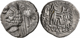KINGS OF PARTHIA. Phraates IV, circa 38-2 BC. Drachm (Silver, 18 mm, 2.89 g, 1 h), Nisa. Diademed and draped bust of Phraates IV to left, being crowne...