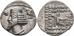 KINGS OF PARTHIA. Phraates IV, circa 38-2 BC. Drachm (Silver, 18 mm, 3.52 g, 12 h), Ekbatana. Diademed and draped bust of Phraates IV to left, being c...