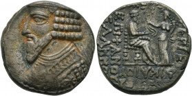 KINGS OF PARTHIA. Gotarzes II, circa 40-51. Tetradrachm (Silver, 25 mm, 14.60 g, 12 h), Seleukeia on the Tigris, SE 357, Hyperberetaios = September 46...