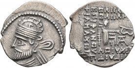 KINGS OF PARTHIA. Vologases II, circa AD 77-80. Drachm (Silver, 21 mm, 3.58 g, 12 h), Ekbatana. Diademed and draped bust of Vologases II to left, wear...