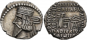 KINGS OF PARTHIA. Pakoros I, circa 78-120. Drachm (Silver, 19 mm, 3.71 g, 1 h), Ekbatana. Diademed and draped bust of Pakoros I to left. Rev. Archer (...