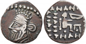 KINGS OF PARTHIA. Pakoros I, circa 78-120. Diobol (Silver, 12 mm, 1.13 g, 12 h), Ekbatana. Diademed and draped bust of Pakoros I to left, wearing tiar...