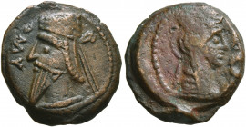 KINGS OF PARTHIA. Vologases III, circa 105-147. Dichalkon (Bronze, 17 mm, 3.71 g, 12 h), Seleukeia on the Tigris, SE 444 = 132/3. ΔΜΥ Diademed and dra...